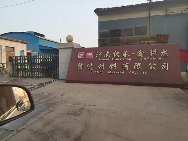 客户案例